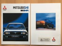 Prospekt Mitsubishi Sigma 1994 neuwertig 3/94 Hessen - Griesheim Vorschau