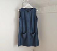 ❤️MEGA OPUS WERONIE JEANSKLEID KLEID USED M/L 38/40 TOP❤️ Sachsen - Torgau Vorschau