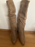 STIEFEL | schöne hohe Stiefel in Velour braun | 41 NEU Baden-Württemberg - Untergruppenbach Vorschau