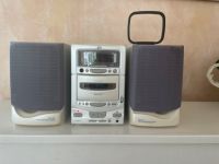 Vintage alte Stereoanlage JVC UX -T1 Kassettenrecorder retro Nordrhein-Westfalen - Kaarst Vorschau