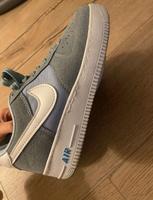 Nike Air Force Nordrhein-Westfalen - Kamen Vorschau