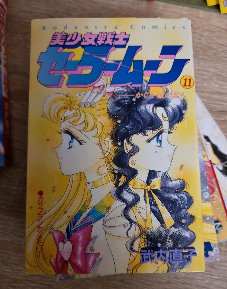 Sailor Moon Manga Anime Band in Kaarst