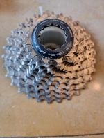 Shimano Ultegra Kassette 11-fach 11-30 Stuttgart - Hedelfingen Vorschau