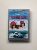 Herbie - Ein toller Käfer, Disney DVD, Dean Jones, neuwertig, RAR Düsseldorf - Urdenbach Vorschau