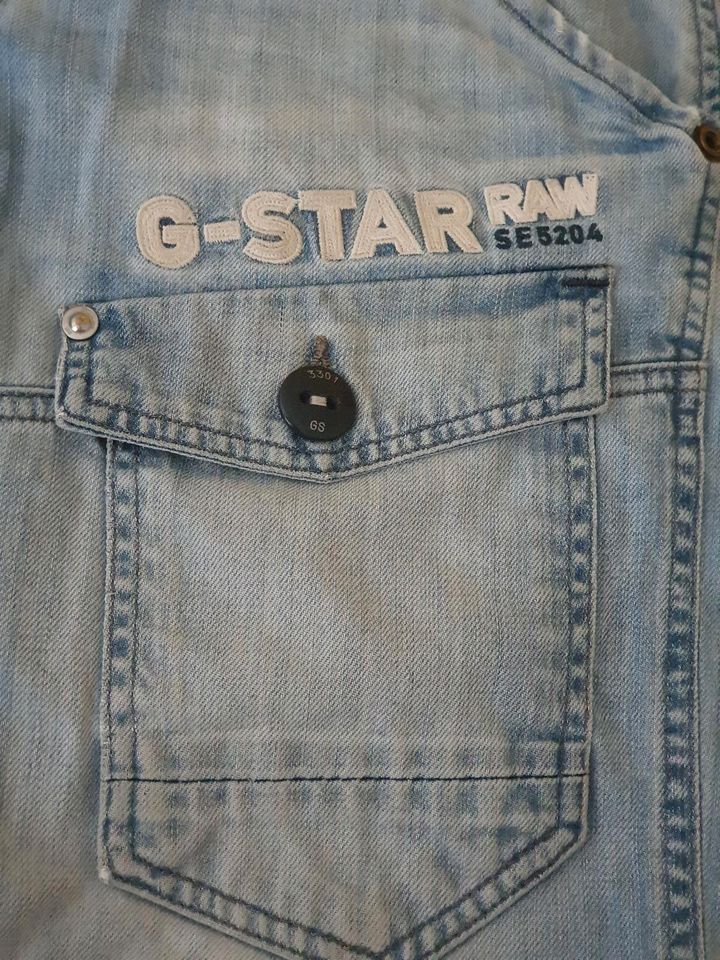 !MEGASALE! G-STAR kurze Jeans Größe 34 in Ostseebad Binz