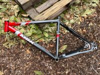 1450g MBK M700 Alu/Carbon 19“ Mountainbike Rahmen KCNC Steuersatz Saarland - Perl Vorschau