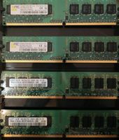 Arbeitsspeicher DDR 2 RAM 5300U 555 512MB, 1GB Bayern - Thurnau Vorschau