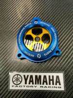 YAMAHA YFM 700R Raptor Ölschauglas Ölfilter Deckel Klar NEU Bayern - Reichenberg Vorschau