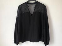 Kiomi Bluse Mesh schwarz 40 Bayern - Naila Vorschau