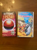 Disney Dschungelbuch VHS Videokassette Berlin - Neukölln Vorschau