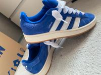 Adidas Campus Saarland - Saarlouis Vorschau