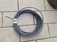 Outdoor Netzwerkkabel Cat.6 SFTP 250MHz AWG 23 5,5m Sachsen-Anhalt - Dessau-Roßlau Vorschau