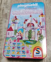 Playmobil Princess Spiel neu Rheinland-Pfalz - Kandel Vorschau