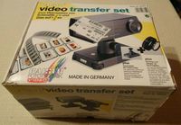 Kaiser Video Transfer Set -  OVP NEU!! Unbenutzt Bayern - Burgkunstadt Vorschau