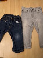 Jeans-Set von Gap und H&M Baden-Württemberg - Kandern Vorschau