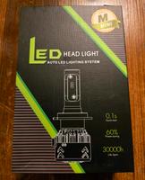 LED Head Light Auto Lichtsystem H7 Thüringen - Gera Vorschau
