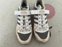 Adidas Schuhe Hessen - Hanau Vorschau