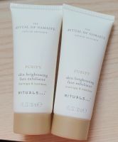 Rituals Namaste Skin Brightening Face Exfoliator Peeling 2x30ml Mecklenburg-Vorpommern - Wismar Vorschau