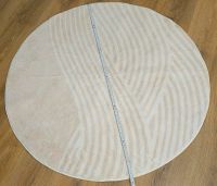 120cm runder Designer Teppich flauschig Beige Creme NEU OVP Düsseldorf - Stadtmitte Vorschau