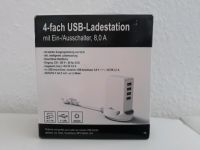 USB Ladestation mit 4 Anschlüssen Brandenburg - Spremberg Vorschau