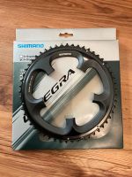 Shimano Ultegra Kettenblatt 53T Baden-Württemberg - Villingen-Schwenningen Vorschau