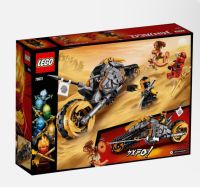 Ninjago Coles Offroad-Bike Ninja Motorrad Baden-Württemberg - Konstanz Vorschau