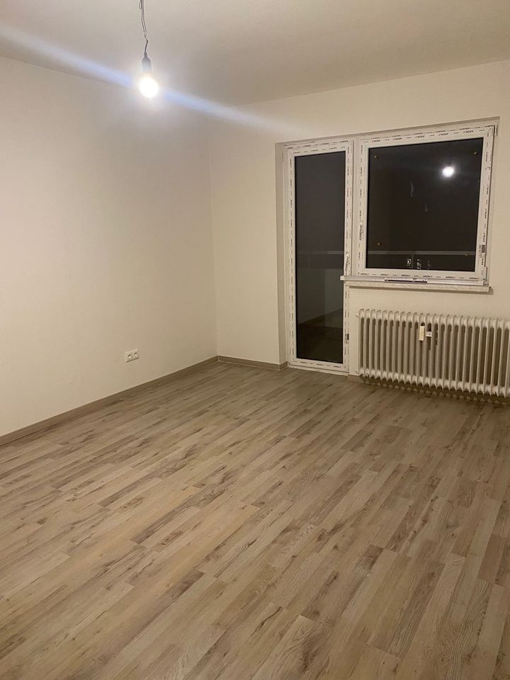 Gemütliche 2-Zimmer-Wohnung in Top-Lage zu vermieten in Hanau