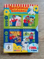 DVD Box 4 Geschichten von Benjamin Blümchen Brandenburg - Fürstenwalde (Spree) Vorschau