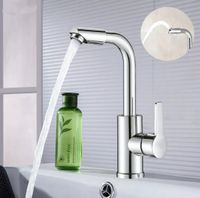 Waschtischarmatur Wasserhahn Waschbecken Badarmatur Mischbatterie Hessen - Bebra Vorschau