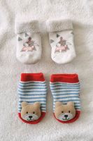 Baby Socken, Größe 13-14, Sterntaler Nordrhein-Westfalen - Windeck Vorschau