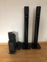 Philips Dolby Surround Lautsprechersystem & DVD Player Niedersachsen - Lauenförde Vorschau