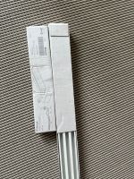 Gardinenschiene / curtain rail IKEA VIDKA 140cm Pankow - Prenzlauer Berg Vorschau