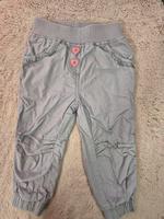 Thermohose von dopodopo Hessen - Darmstadt Vorschau