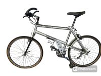 Koga Miyata Ridge Runner Alloy 1990 ~ MTB ~ Fahrrad ~ City-Bike Berlin - Tempelhof Vorschau