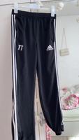 Adidas Jogginghose München - Altstadt-Lehel Vorschau
