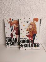 Sugar Soldier Manga Mayu Sakai Band 1 + 2 - Deutsch Buch Saarland - Friedrichsthal Vorschau