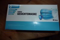 Mund Nasen Bedeckungen - OP Masken, 50 Stück, OVP -zu verschenken Bayern - Bad Berneck i. Fichtelgebirge Vorschau
