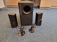 Bose Acoustimass SE5 Series2 Lautsprechersystem, Wandhalterung Nürnberg (Mittelfr) - Nordstadt Vorschau