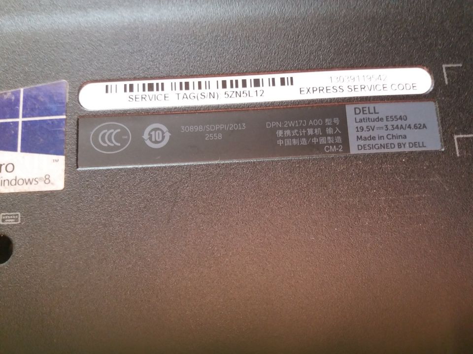 Dell Latitude E5540 Laptop in Berlin