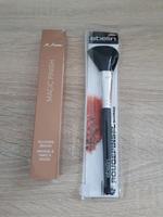 Make up Pinsel Schminkpinsel Neu Wuppertal - Cronenberg Vorschau