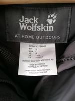 Outdoor Jacke jack wolfskin Baden-Württemberg - Burladingen Vorschau