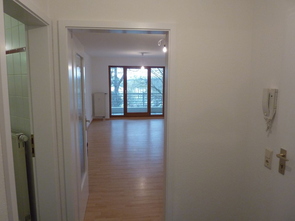 Traumhafter Seeblick inclusive: 2-Zi.-Whg. mit Balkon in Freiburg in Freiburg im Breisgau