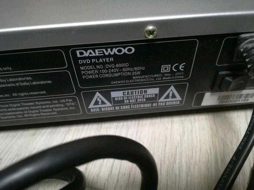 DAEWOO DVD-Player Typ DVG-6000D in Philippsthal (Werra)