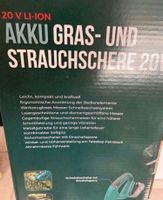 Akku Gras- und Strauchschere Neu und OVP Saarland - Völklingen Vorschau