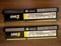 Arbeitsspeicher Corsair XMS3 / DDR3 SDRAM / 2x4GB = 8GB / 1600Mhz Bayern - Landshut Vorschau