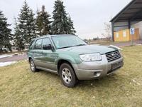 Subaru Forester 4X4 AHK Sachsen-Anhalt - Genthin Vorschau