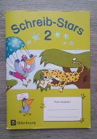 Schreib-Stars 2 unbenutzt Hessen - Schöneck Vorschau