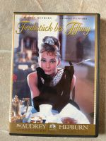 DVD Frühstück bei Tiffany München - Moosach Vorschau