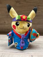 Pokémon Okinawa Kimono Pikachu Düsseldorf - Lierenfeld Vorschau