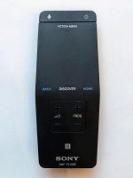 Sony RMF-TX100E Fernbedienung Nordrhein-Westfalen - Jülich Vorschau
